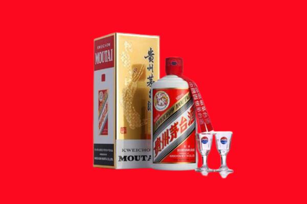 北流市回收茅台酒