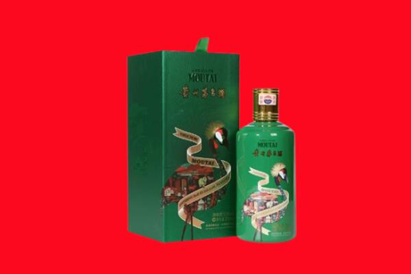 北流市回收出口茅台酒.jpg