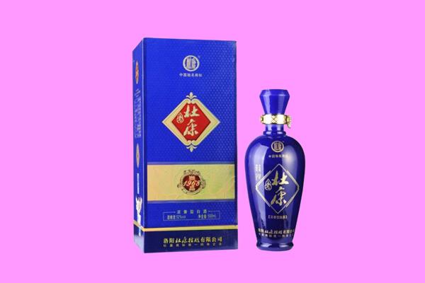 北流市国窖1573周边回收