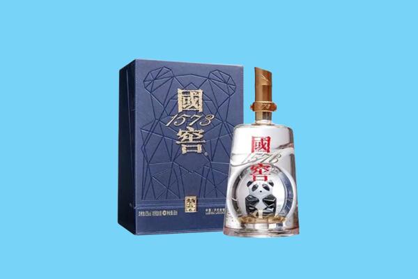 北流市回收国窖1573