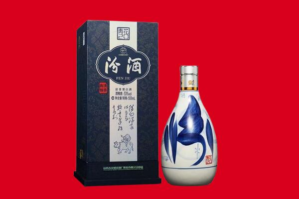 北流市30年茅台酒周边回收
