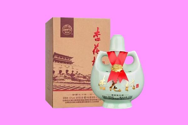 北流市回收杏花村