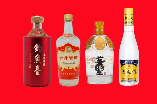 北流市礼品周边回收报价